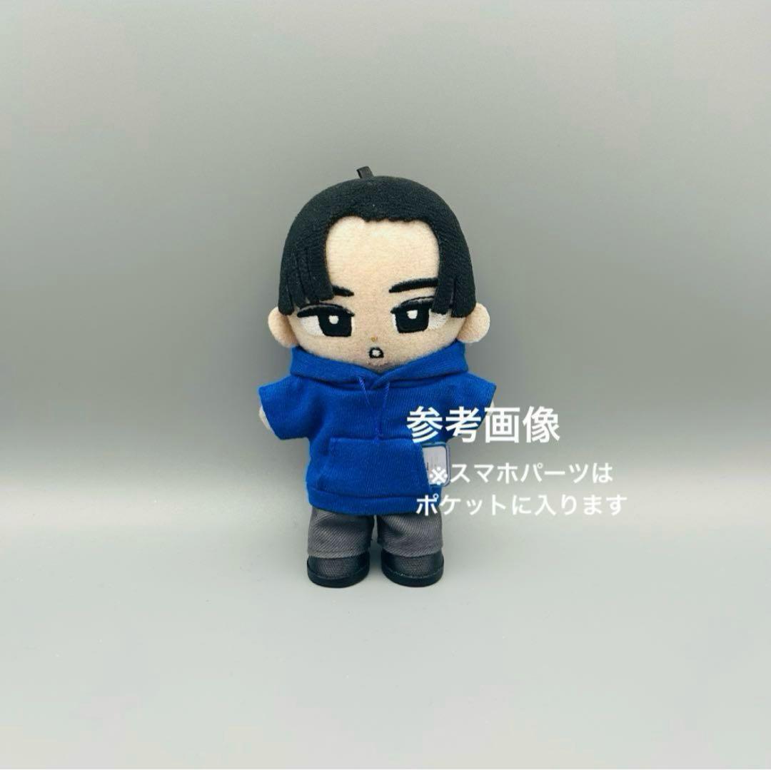 すのチル　ぬいぐるみ衣装　青パーカー　目黒蓮