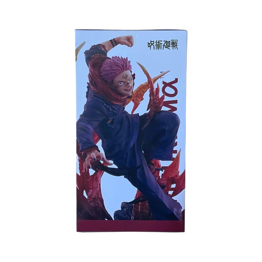 呪術廻戦 Luminasta FIGURIZMα 宿儺 フィギュア 2種