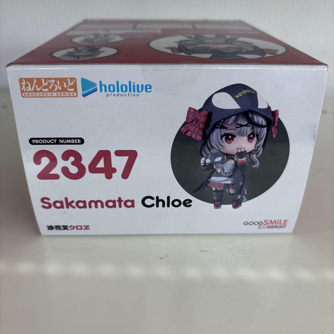 沙花叉クロヱ ねんどろいど ホロライブ