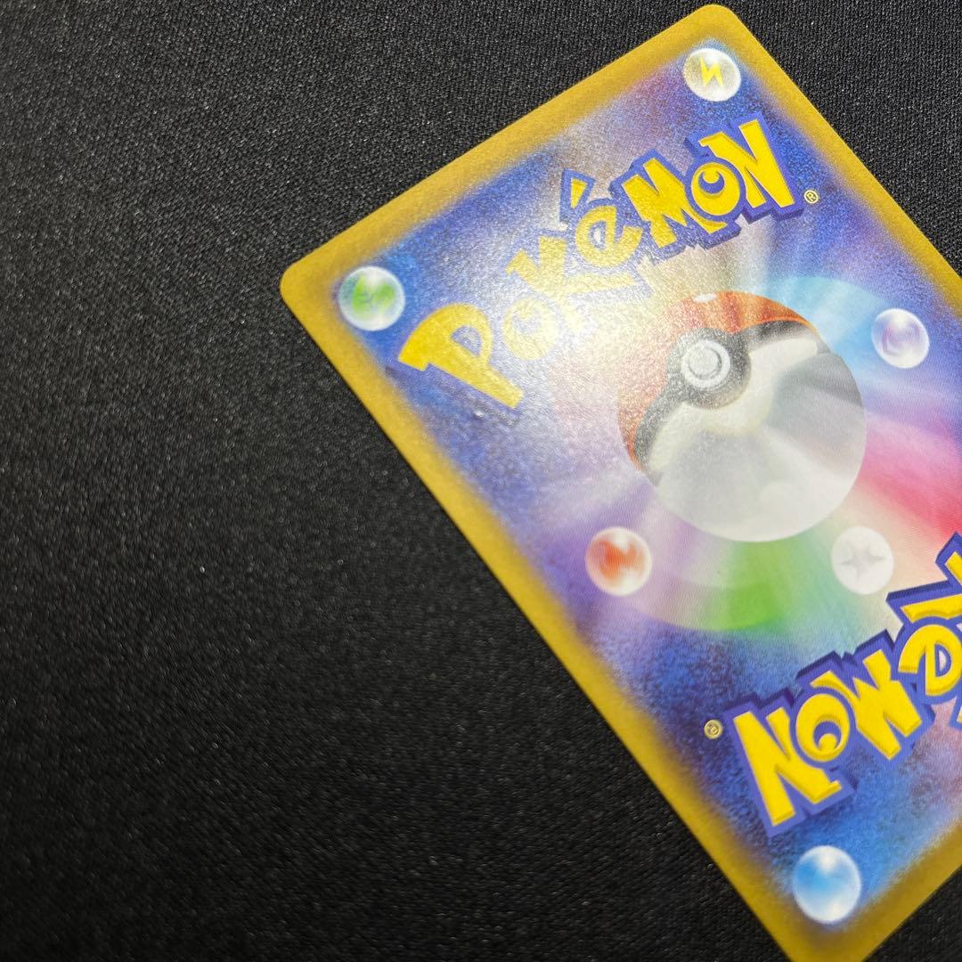 ポケモンカード メガサーナイトex SAR