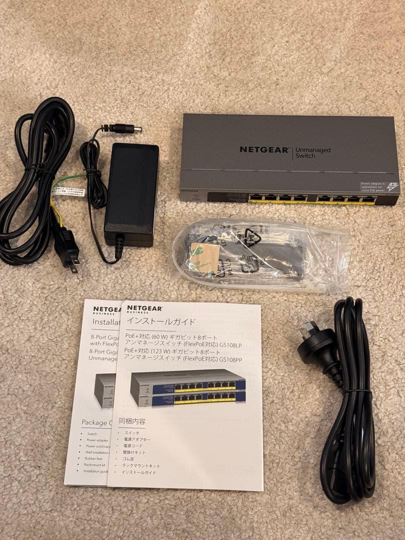 NETGEAR Gigabit Ethernet スイッチ 3台セット