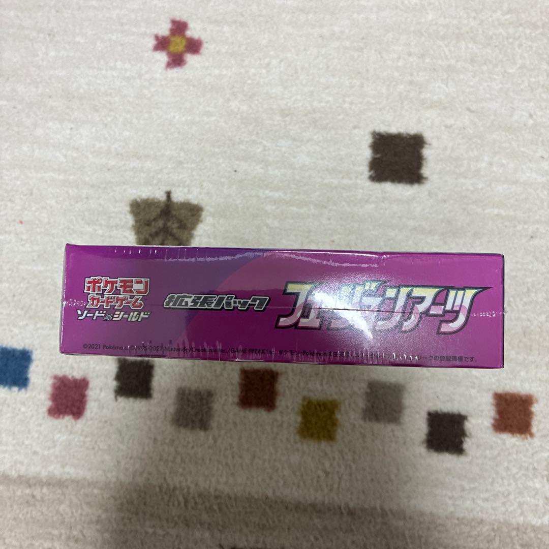 フュージョンアーツ　1BOX 新品未開封　シュリンク付き
