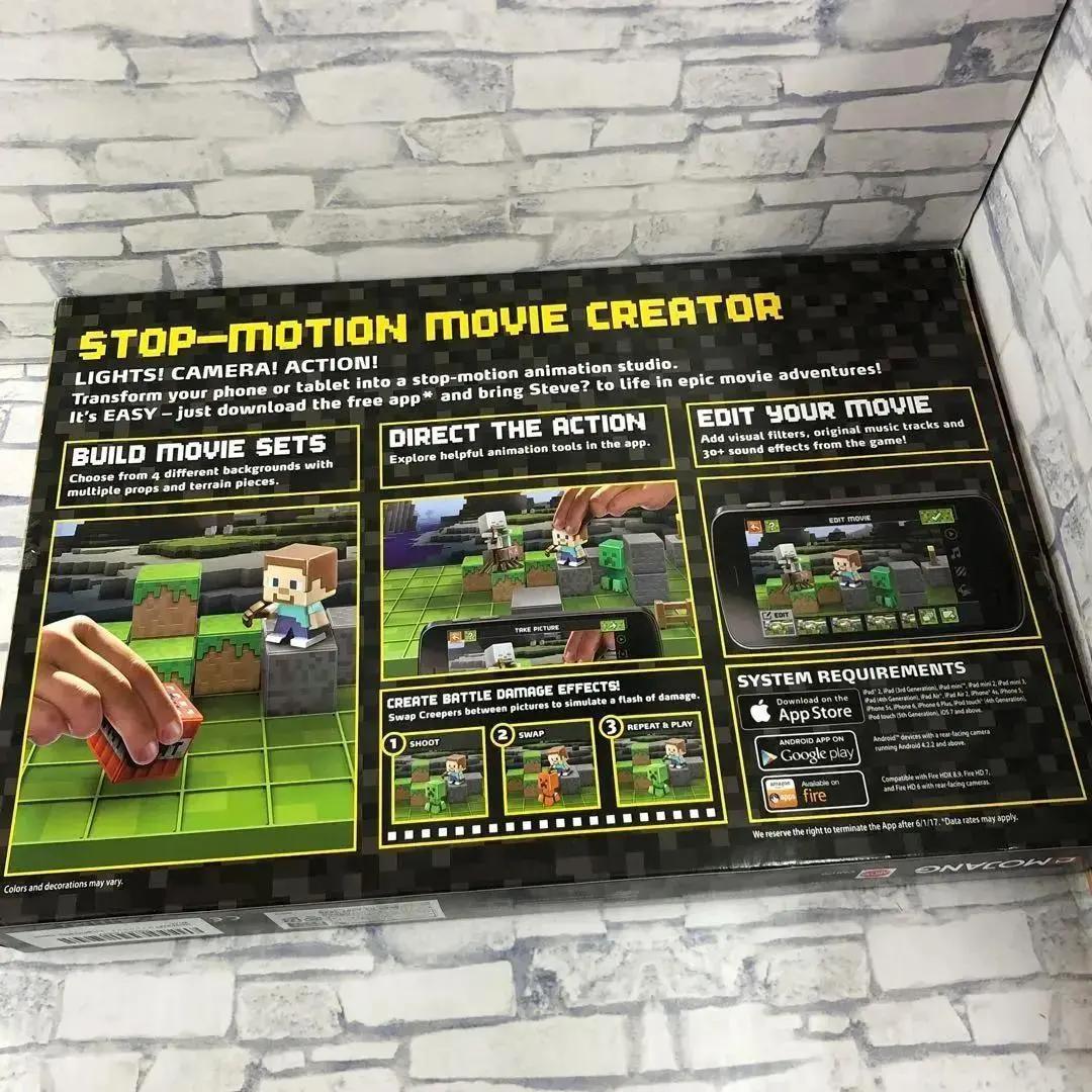M42 【新品】マインクラフト ストップモーションクリエイター
