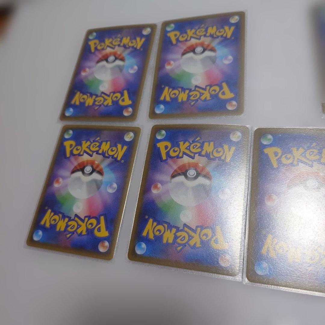 ポケモンカード V・VMAX リザードン フシギバナ カメックスセット