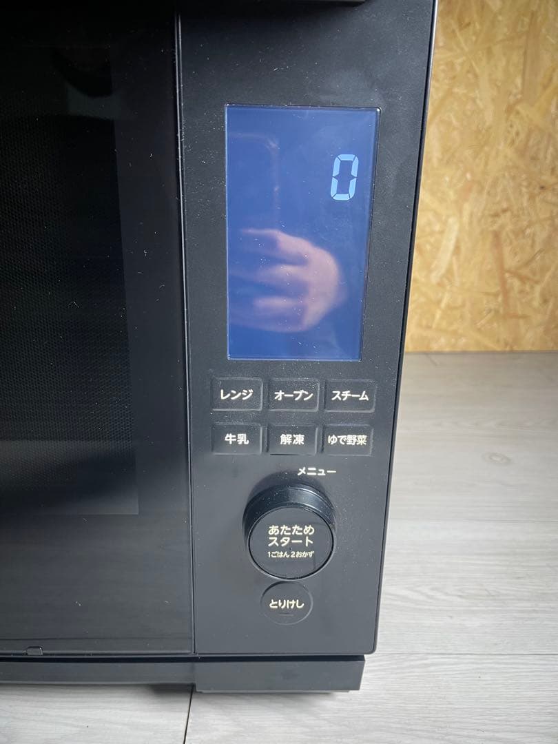 2025年製TOSHIBA 電子レンジ オーブンレンジ ER-D3000B(K)