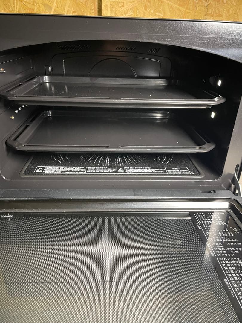 2025年製TOSHIBA 電子レンジ オーブンレンジ ER-D3000B(K)