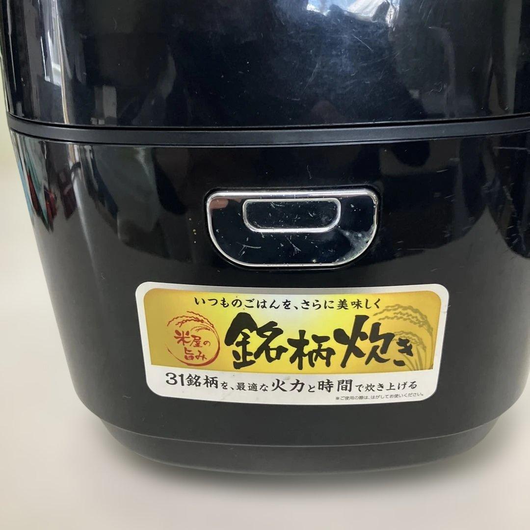 ち*ー様 アイリスオーヤマ 5.5合 炊飯器 2017銘柄炊き