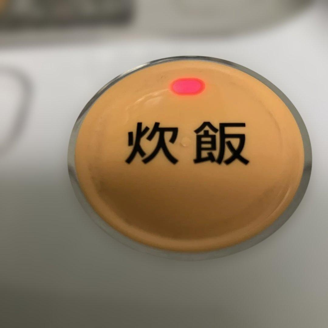 ち*ー様 アイリスオーヤマ 5.5合 炊飯器 2017銘柄炊き