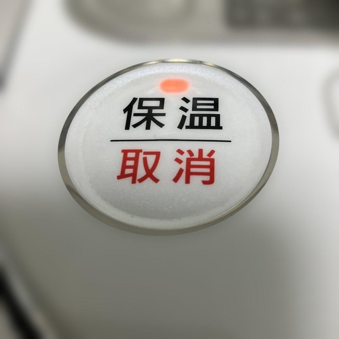 ち*ー様 アイリスオーヤマ 5.5合 炊飯器 2017銘柄炊き