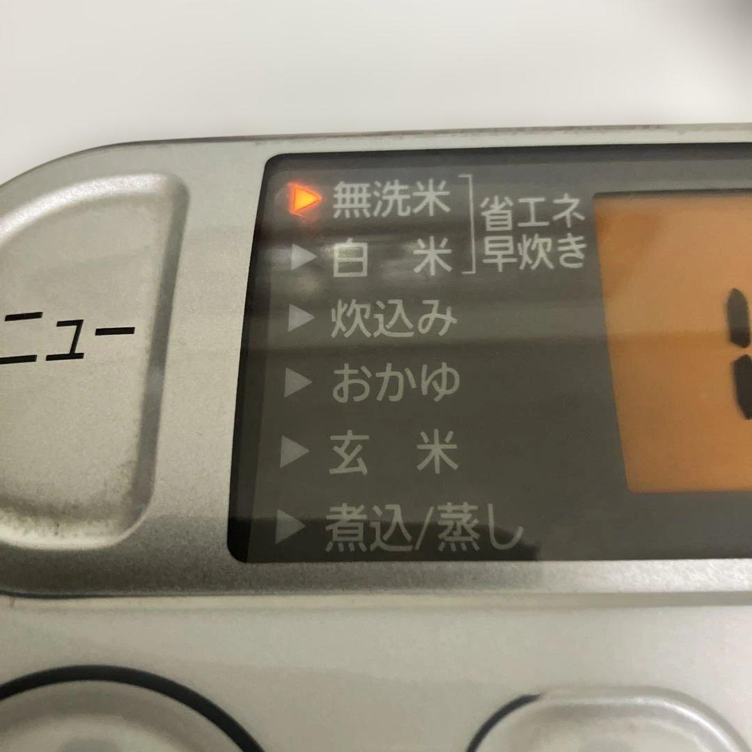 ち*ー様 アイリスオーヤマ 5.5合 炊飯器 2017銘柄炊き