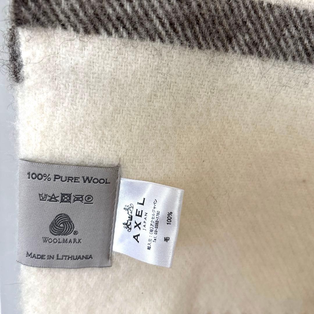 Silkeborg Uldspinderi ブランケット