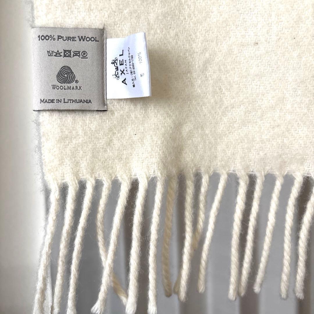 Silkeborg Uldspinderi ブランケット