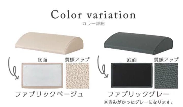 ❤️大人気❤️ フットクッション フットレスト 高さ調整 足置き台 デスク下