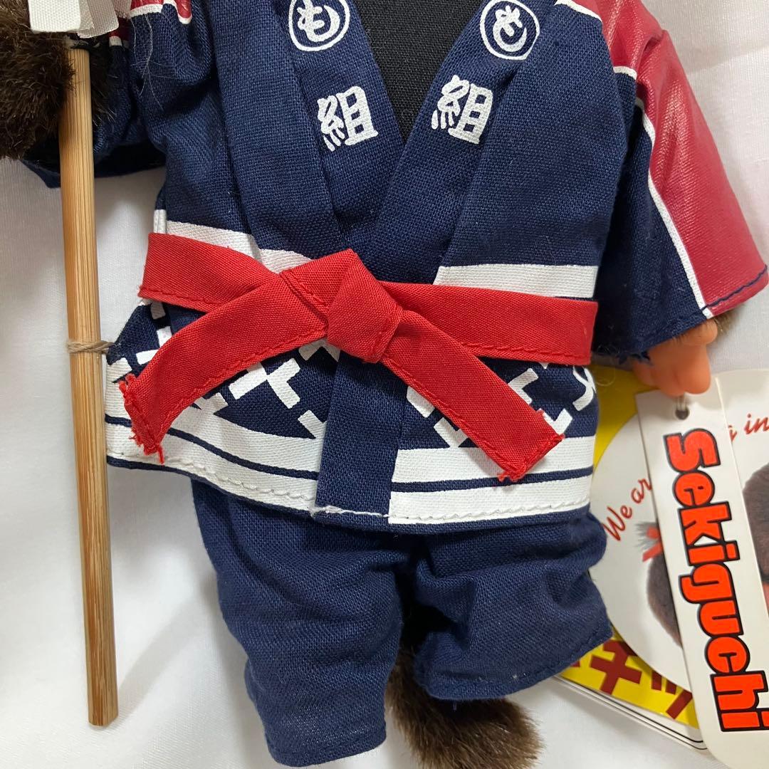 モンチッチ ジャパネスク 火消し 男の子 ぬいぐるみ Sサイズ