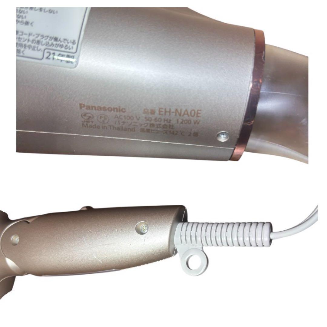 Panasonic EH-NA0E 1200W ヘアドライヤー　動作良好