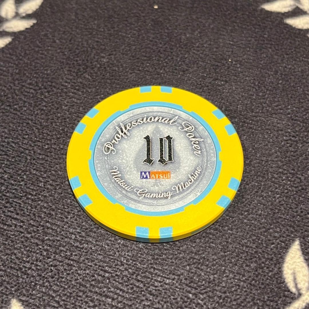 13 MGM社正規品 カジノチップ 100枚 10$ ポーカーチップ  H26年