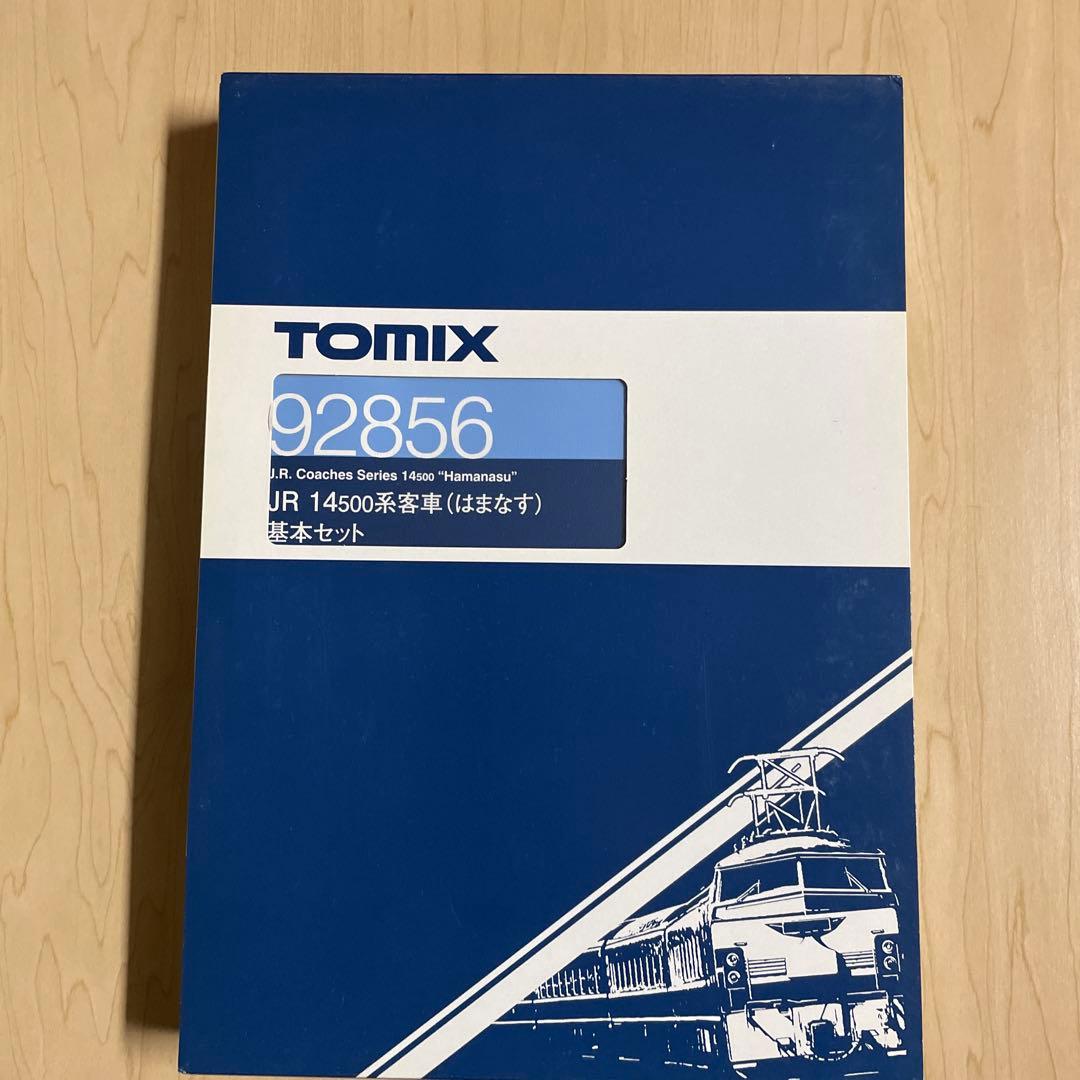 未使用品 TOMIX 92856 JR 14-500系客車（はまなす）基本セット