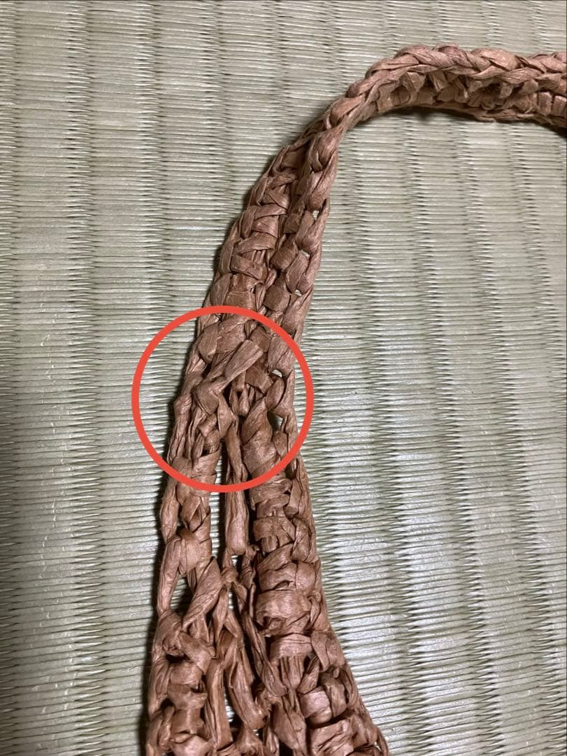 PRADAビーチシリーズトートバッグ ノベルティ