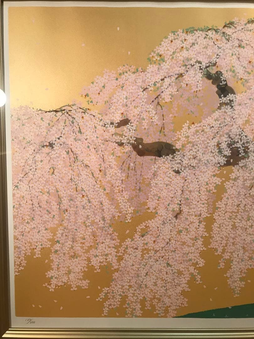 しらすさま専用　中島千波「春輝神田の大糸桜」シルクスクリーン　直筆サイン・落款有