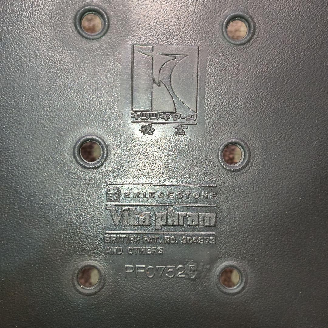 飛騨産業 キツツキ 穂高 3人掛けソファ 2