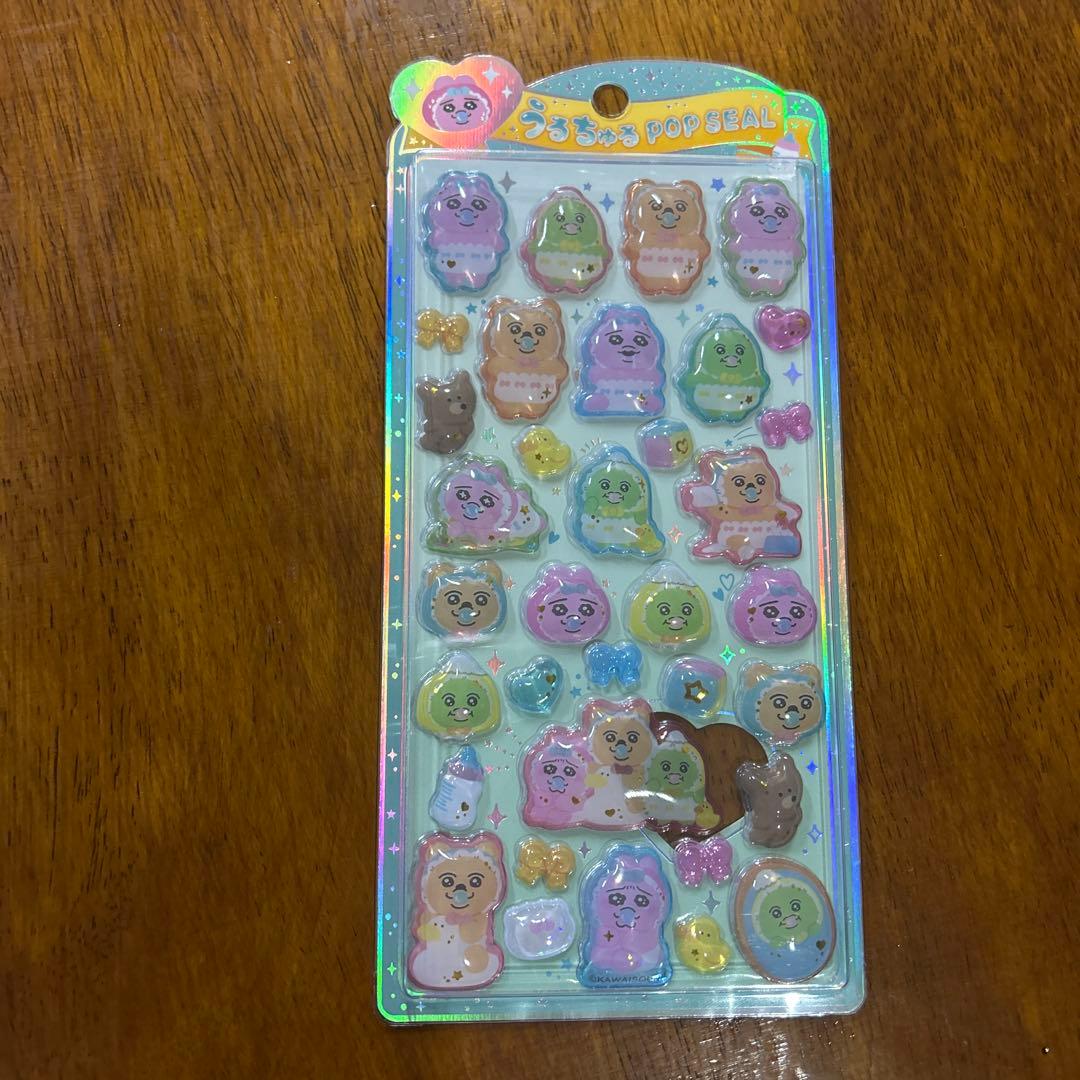 正規品　うるちゅるpop seal おぱんちゅうさぎ　んぽちゃむ