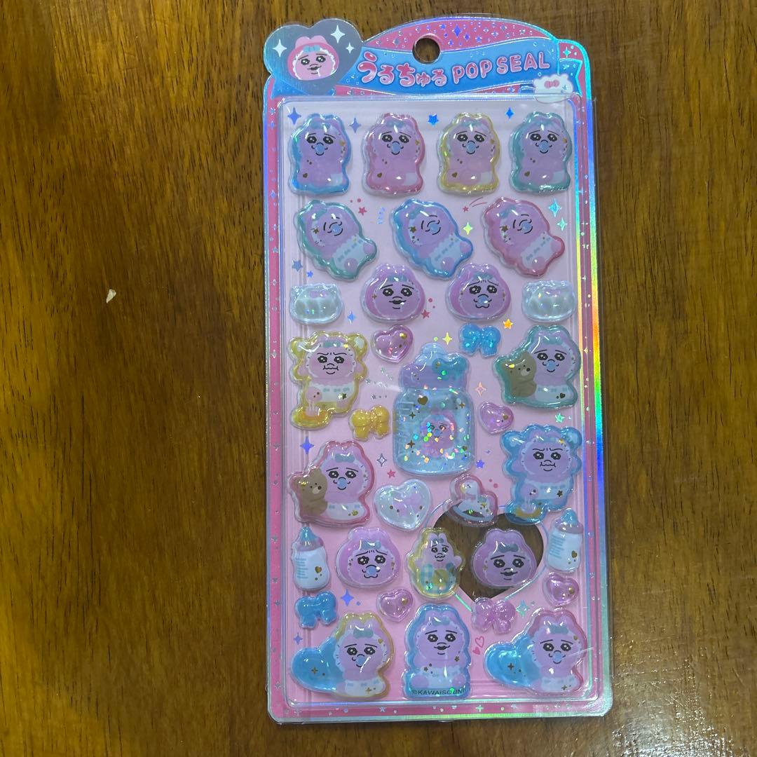 正規品　うるちゅるpop seal おぱんちゅうさぎ　んぽちゃむ