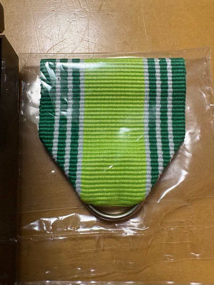 【新品未使用】第五級防衛功労章災害派遣等及び1級賞状受賞に係る業務従事2個セット