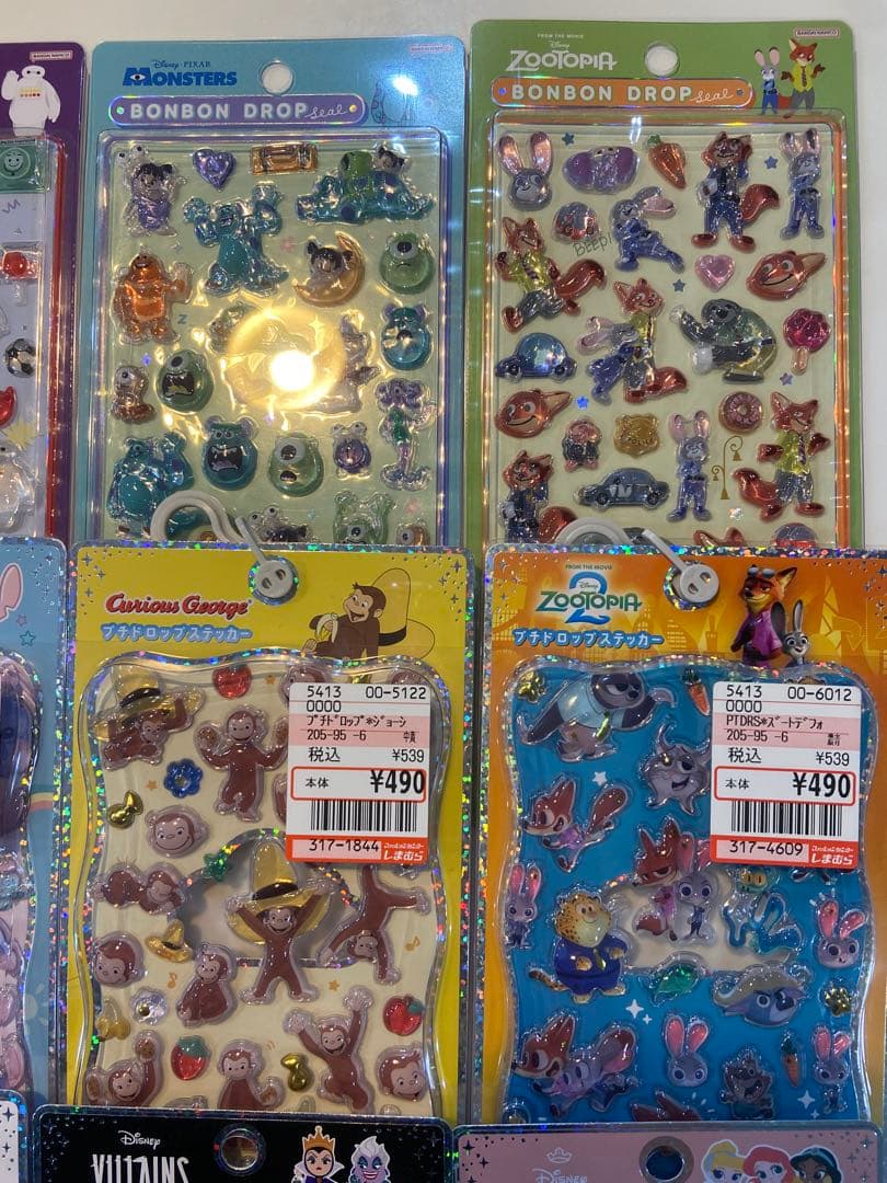 今週大幅値下げ【正規品】ディズニーボンボンドロップ