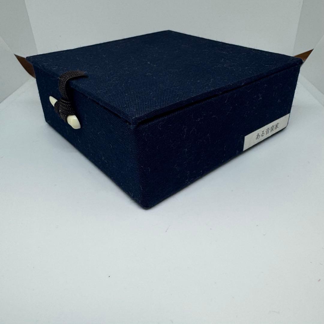 M8488 未使用 松永真 メタルフリークス ある音楽家