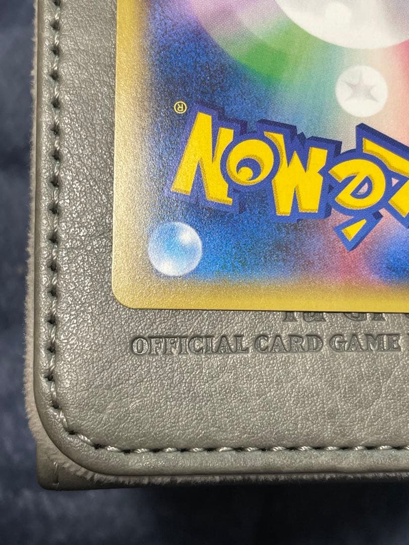 ポケモンカード BREAK悪エネルギー UR