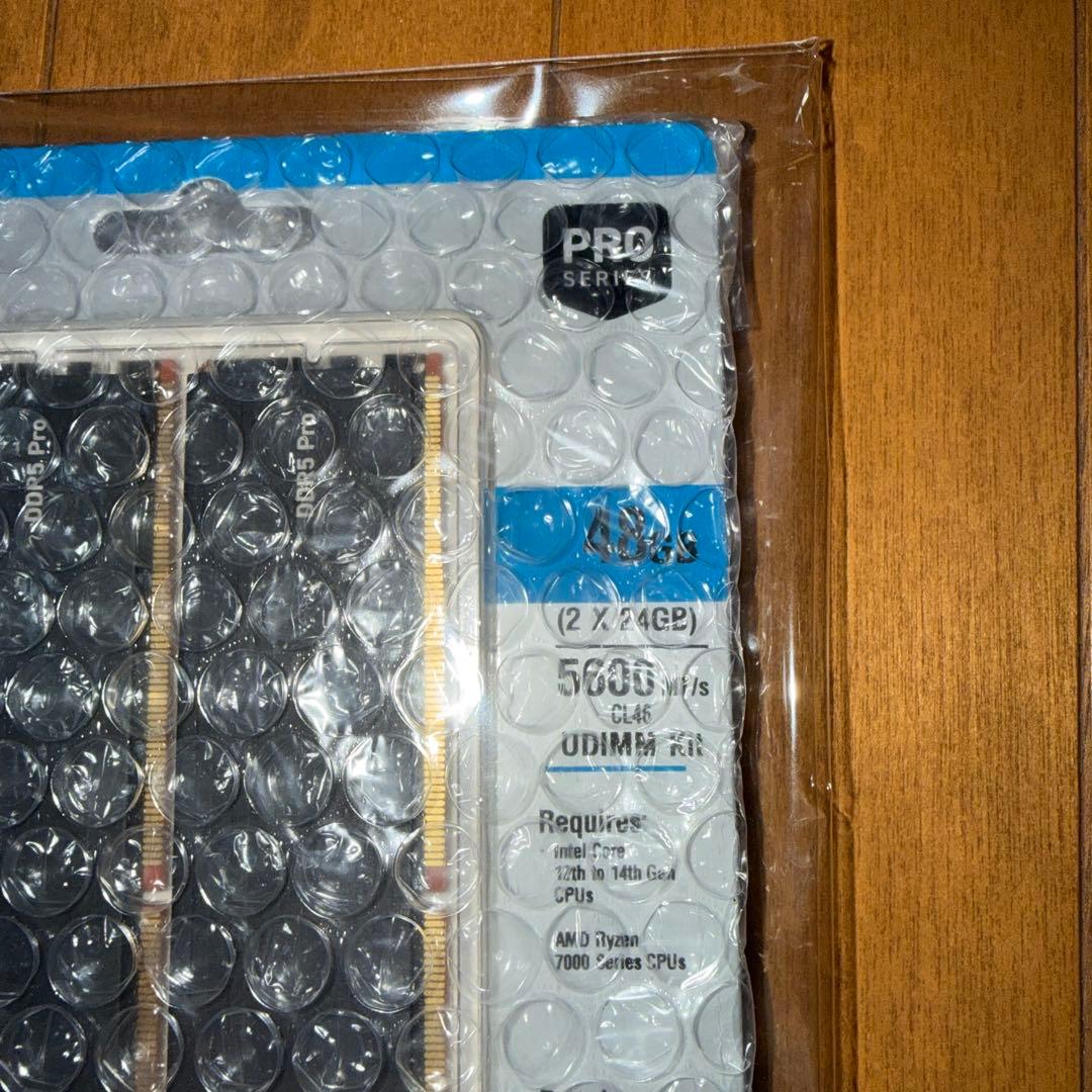 メモリー Crucial DDR5 48GB 24GBx2 cp2k24g56c46u5