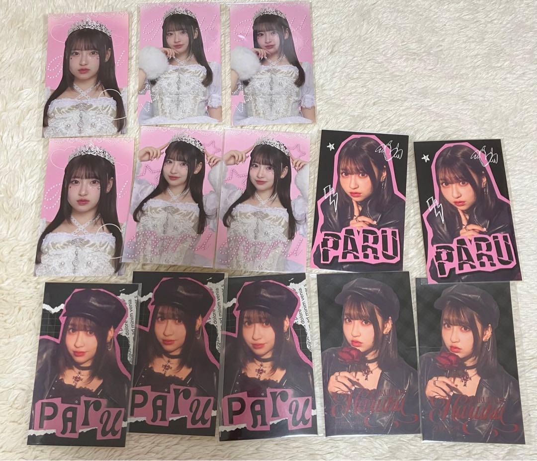 きゅーすと 桜庭遥花 生誕 ラッフルくじ まとめ売り