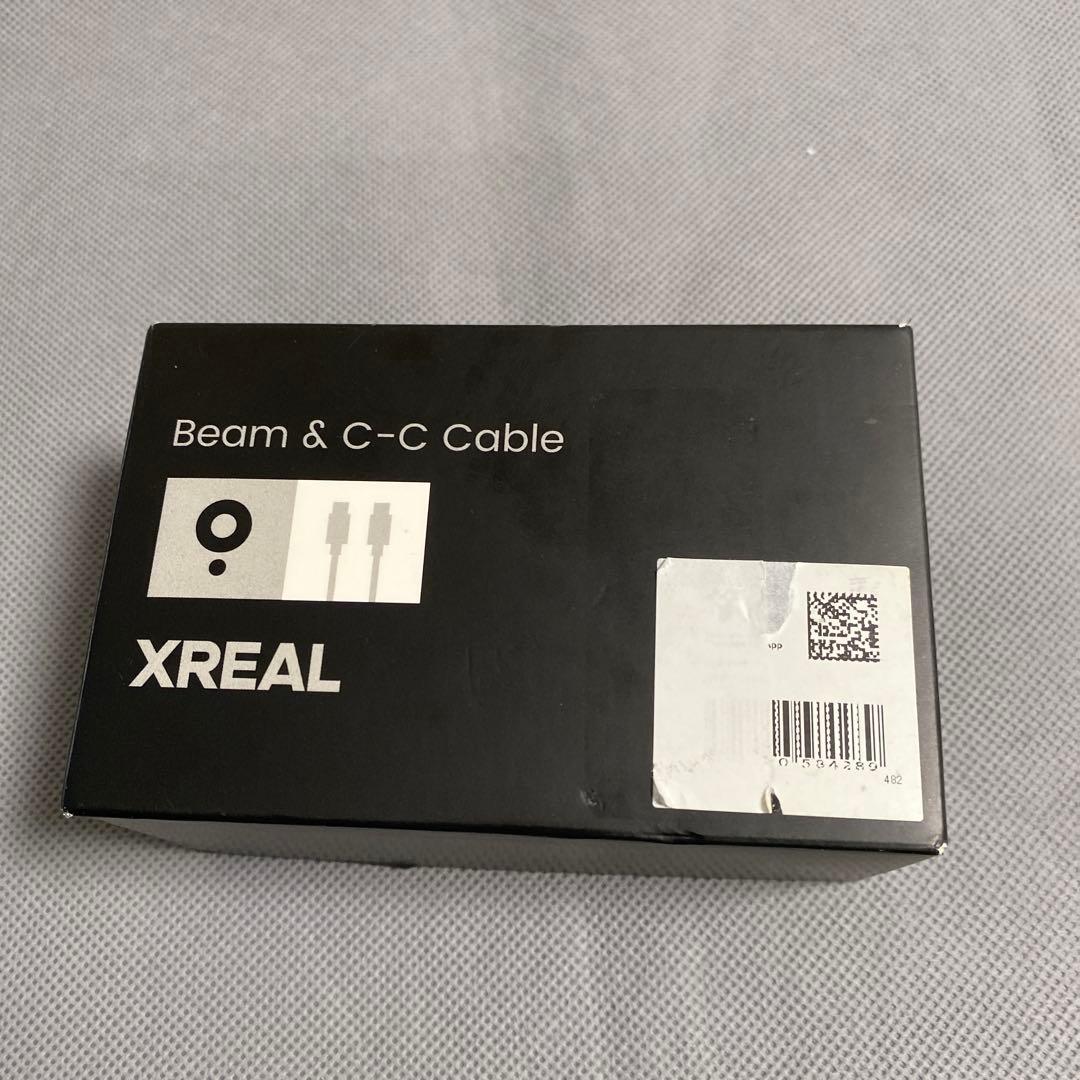 XREAL Beam スマートグラス用デバイス