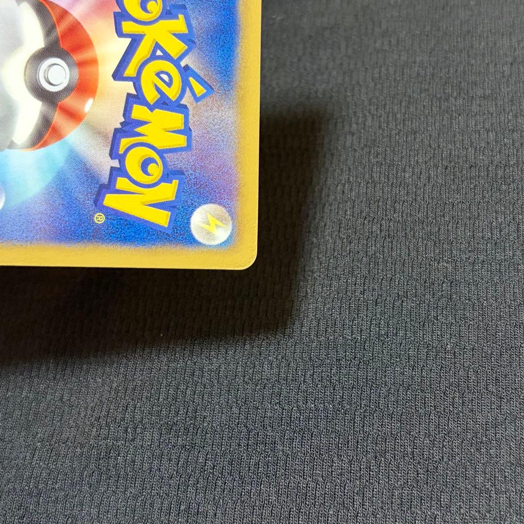 13/0592 美品 ニャース UR BW2 072/066