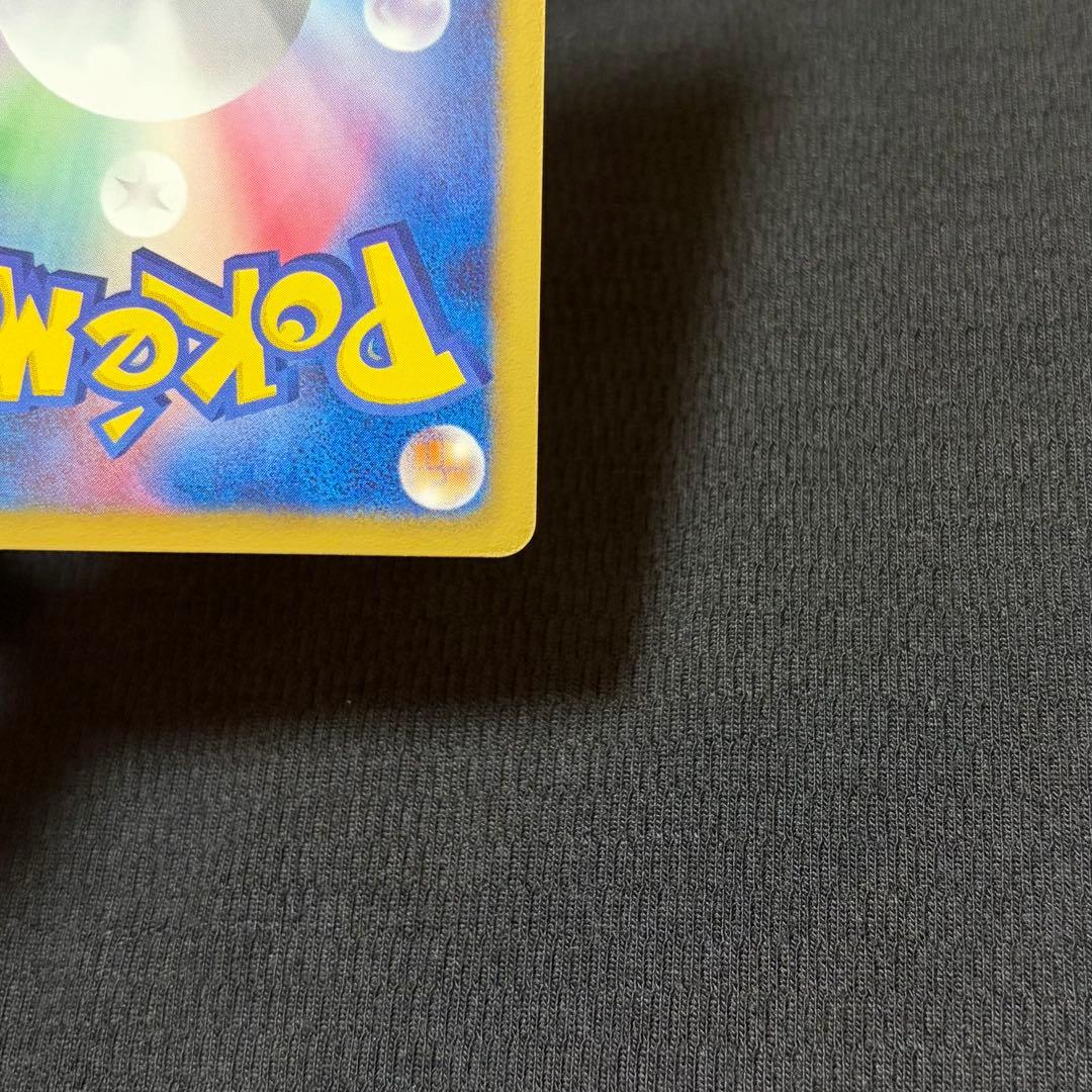 13/0592 美品 ニャース UR BW2 072/066