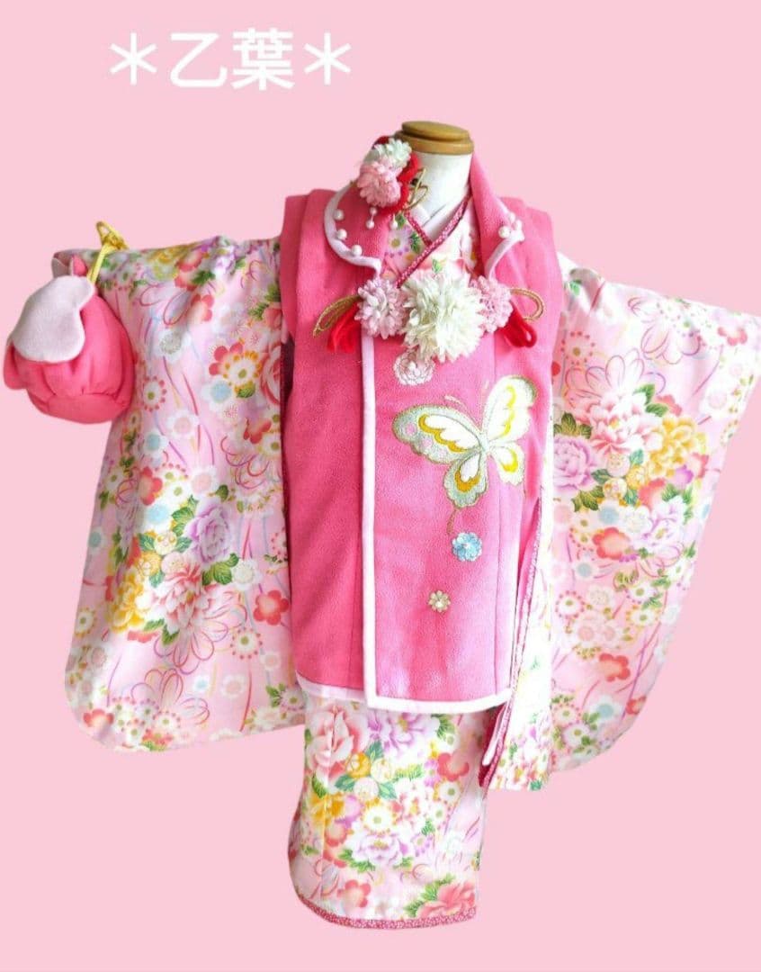 専用です☆ブランド乙葉☆着物被布フルセット