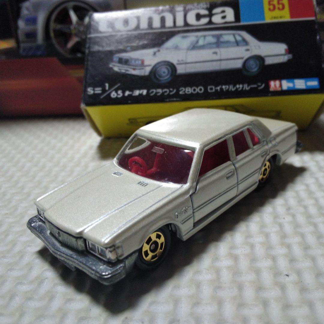 トミカ クラウン