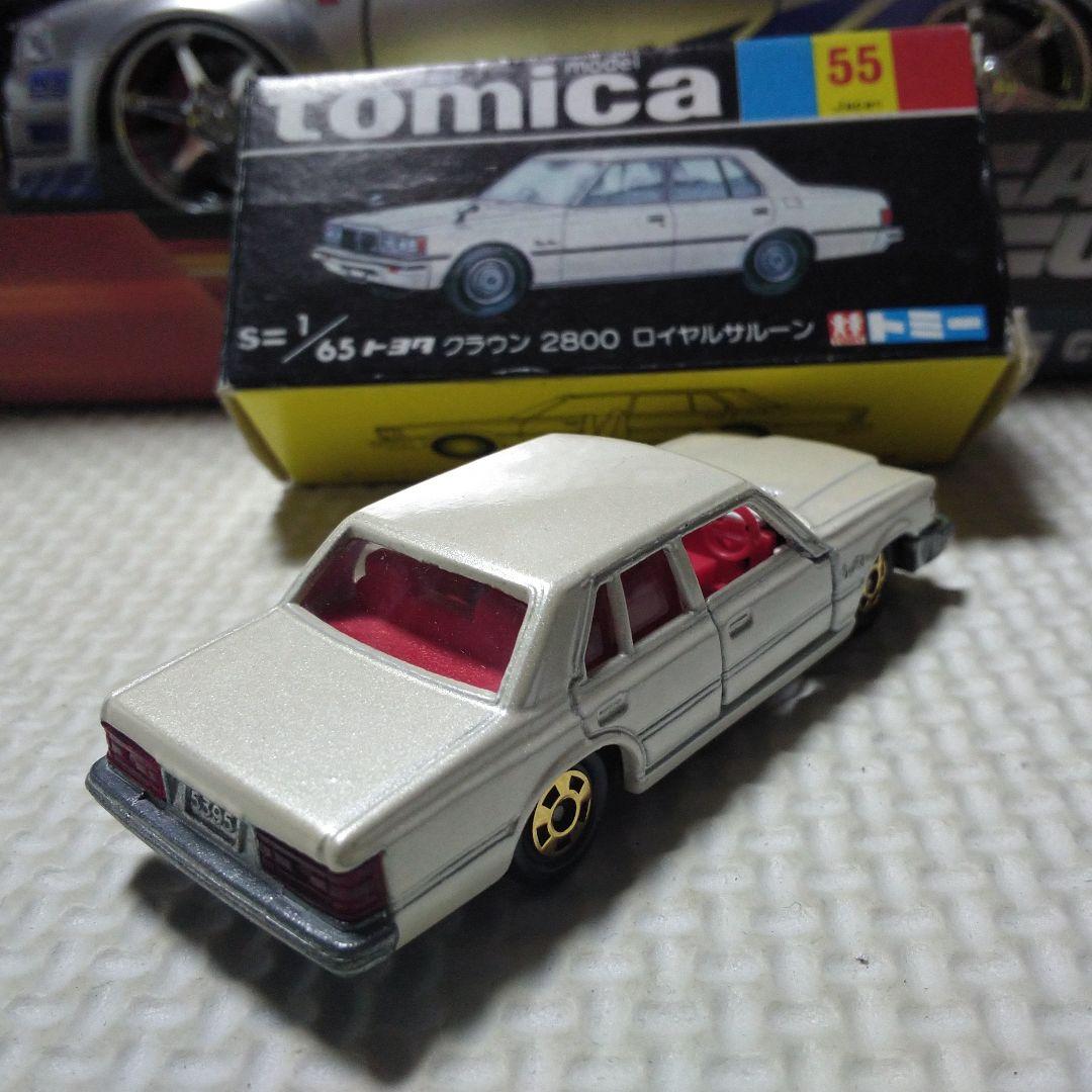 トミカ クラウン