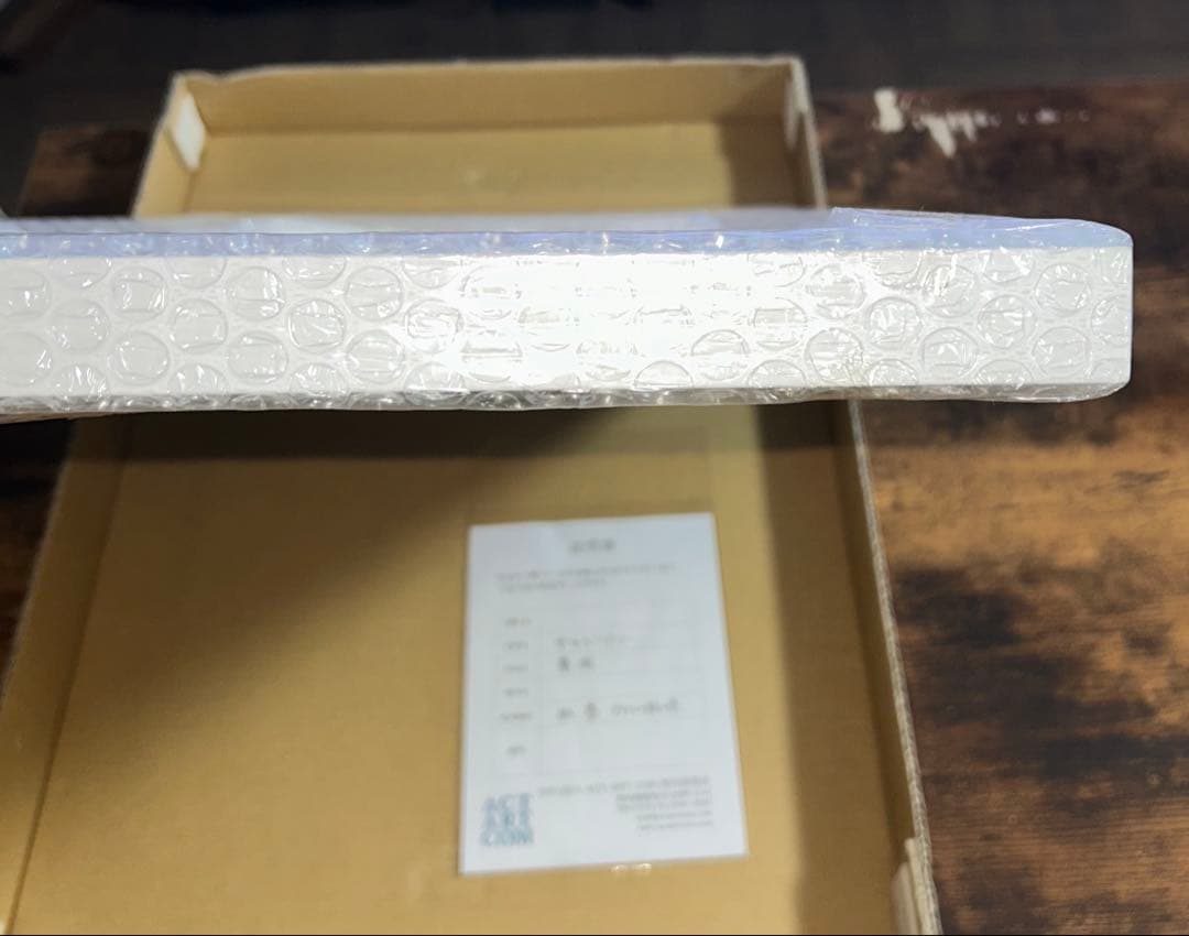 やちだけい”薫風” 油絵