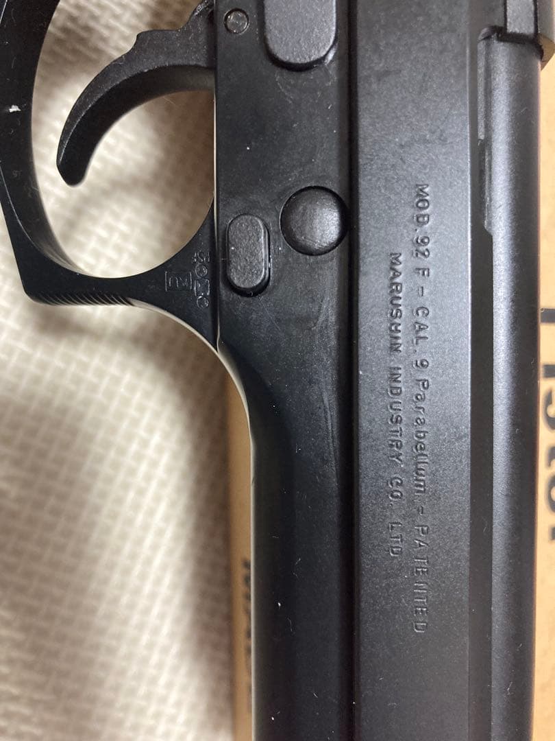 マルシン　ベレッタ92F 創業35周年　記念発売品