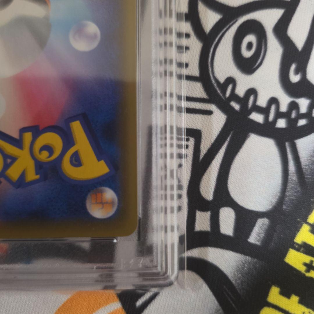 PSA10 シャクヤ　SR