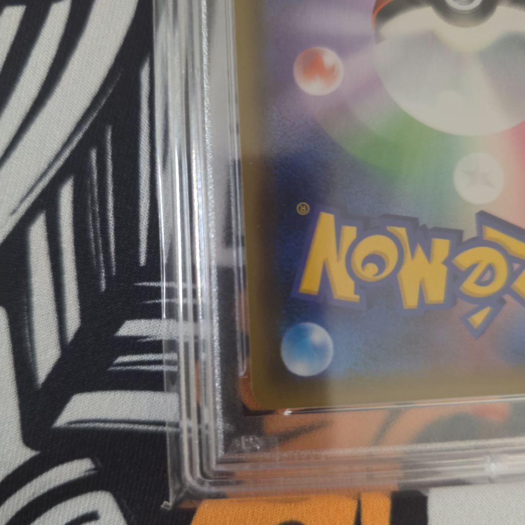 PSA10 シャクヤ　SR