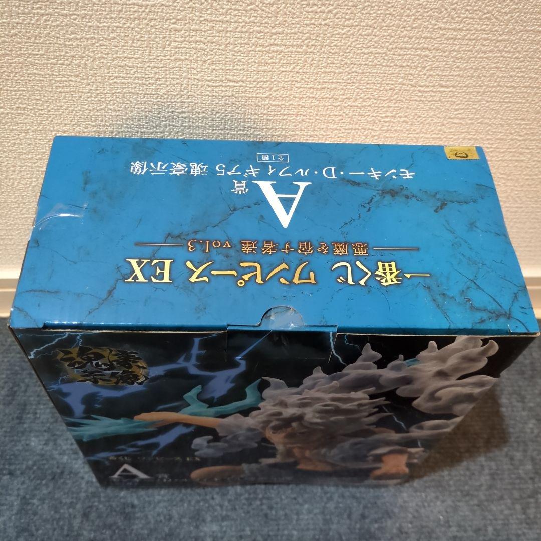【未開封】一番くじ ワンピース 悪魔を宿す者達 A賞 ルフィ 魂豪示像＋おまけ付