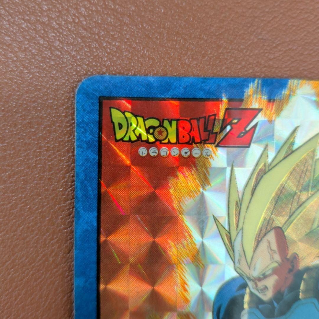 ​【1992年当時物】ドラゴンボール カードダス No.439 超ベジータ