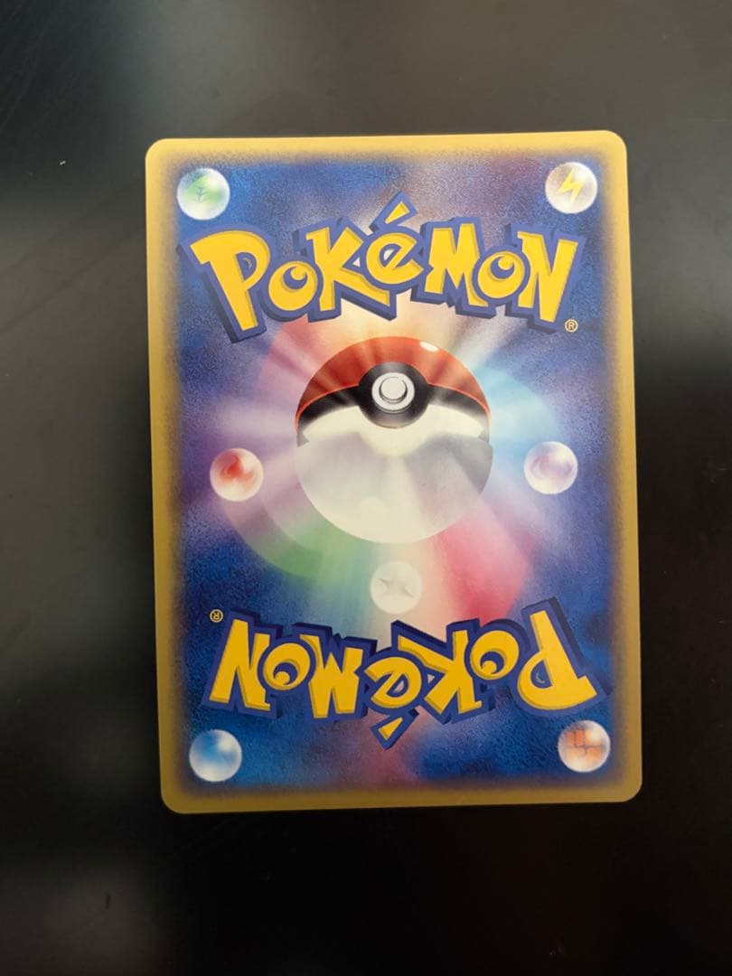 ラティアス δ デルタ種 ★ 拡張パック ホロンの幻影 010/052