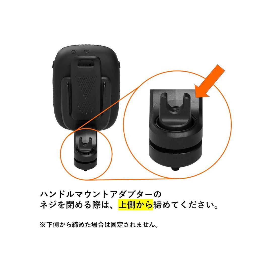 JBL WIND3 Type-C充電/IP67 ブラック JBLWIND3JN