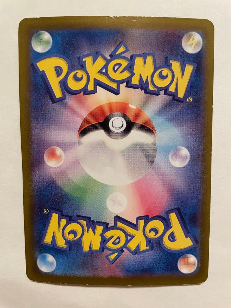 サーナイトex ポケモンカード　ポケカ
