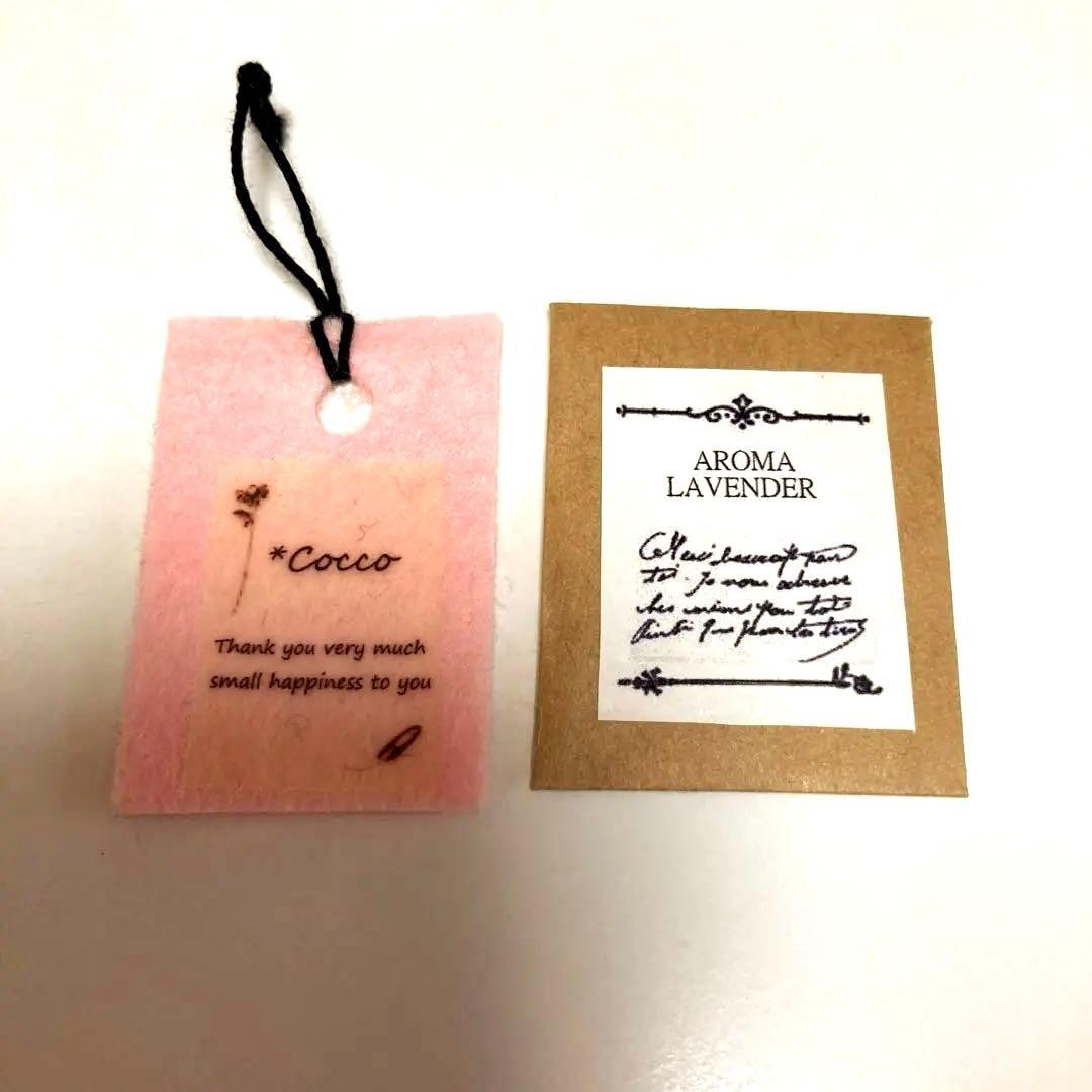 ハンドメイド作家　【COCOBEAR's】様のミニ　チワワ