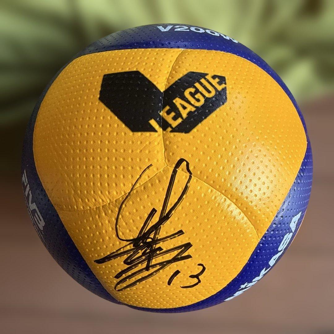 直筆サイン入りバレーボール５号球　NEC佐藤淑乃選手、和田由紀子選手