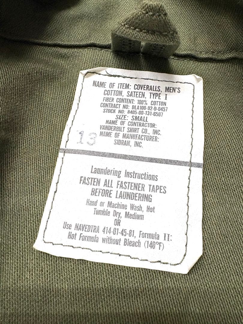 8405-00–131-6507 ジャンプスーツ つなぎ 米軍 綺麗目